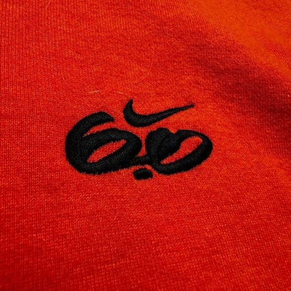 Nike SB 6.0 Icon Hoodie Men Large Orange‎ Sweatshirt Logo Vintage Full Zip Logo - Picture 2 of 4